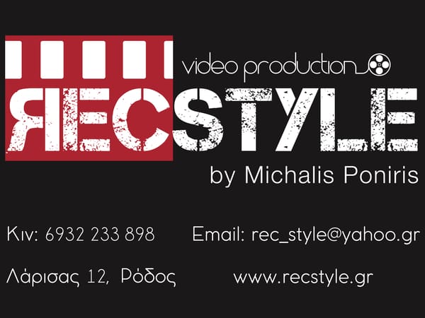Rec Style Veddings & events video productions