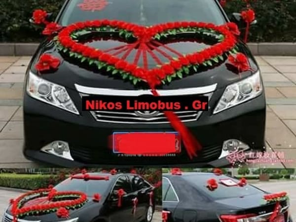 LimoBus.Gr