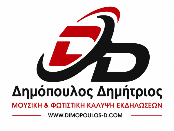 Δημόπουλος Δημήτριος   Μουσική Διάσταση