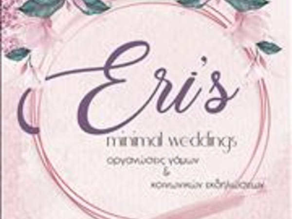 Eri's Minimal Weddings