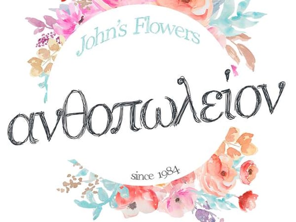 John's flowers