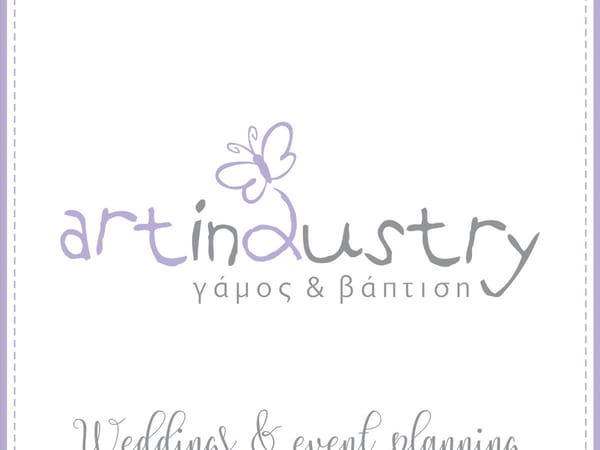 artindustry