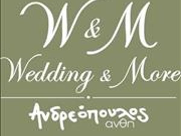 Wedding plus More
