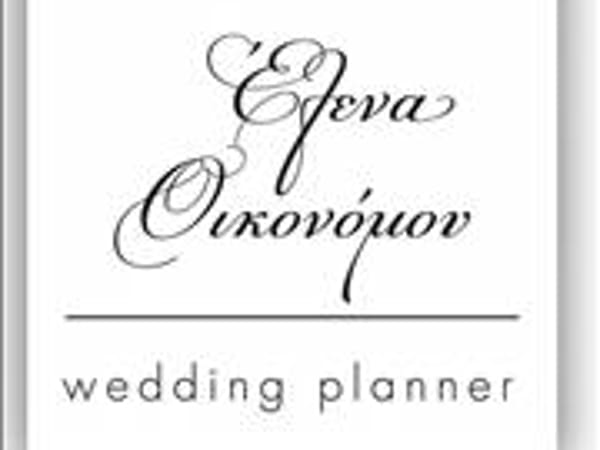 Elena Oikonomou Wedding planner