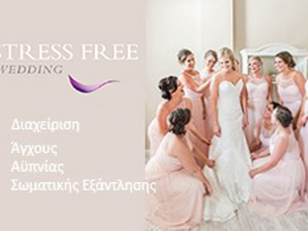 Anti-Stress Coaching