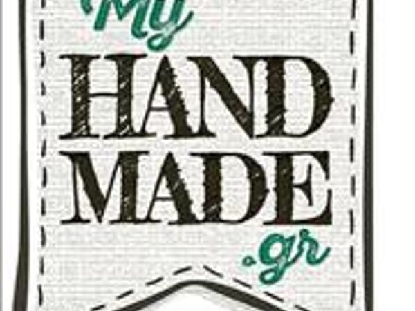 Myhandmade.gr