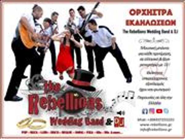 The Rebellions Wedding Band & DJ