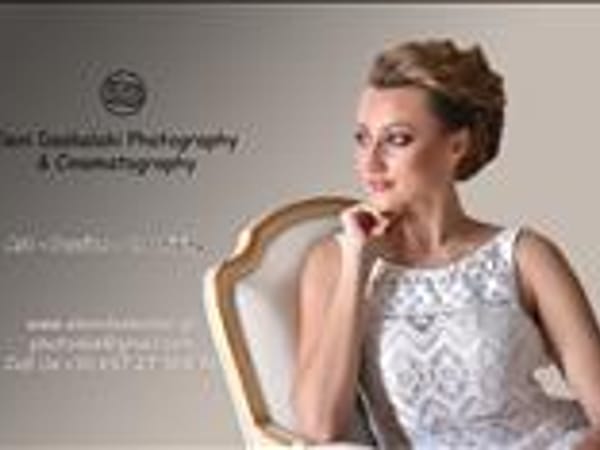 Eleni Daskalaki Photography & Cinematography