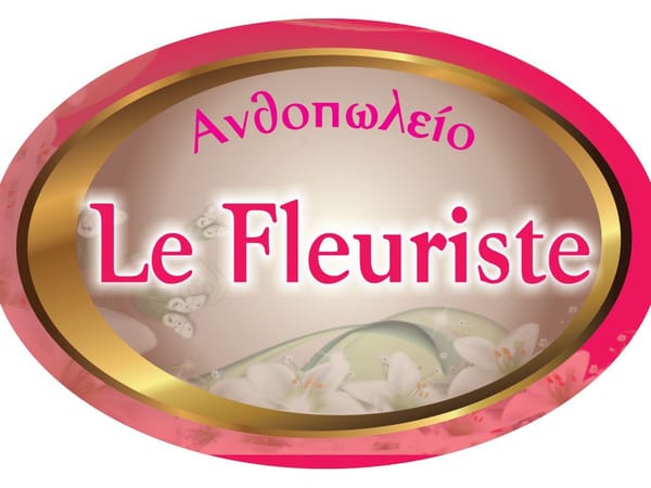 LE  FLEURISTE