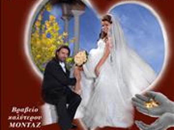 FOTO ZOOM