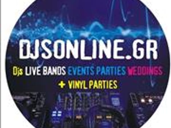 Djsonline.gr
