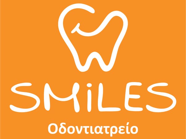 Οδοντιατρειο Smiles — Οδοντιατρική αισθητική, Θεσσαλονίκη
