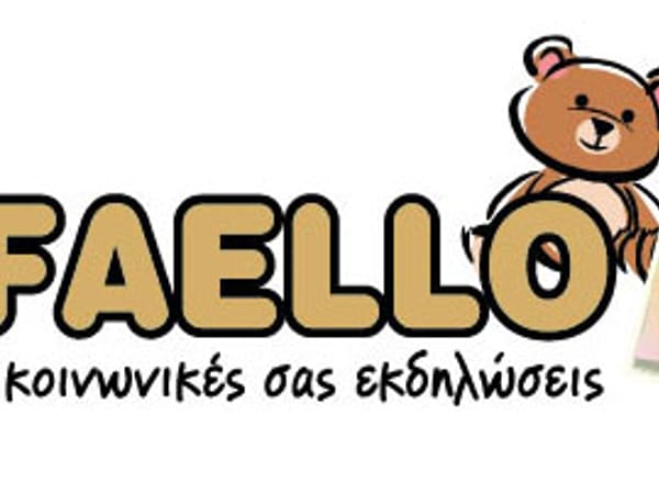 RAFFAELLO EVENTS