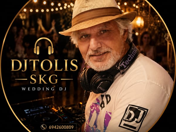 Μουσική και ηχητικη κάλυψη DJ