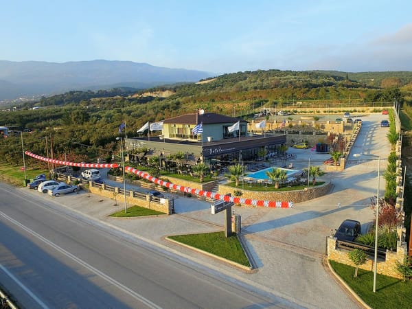 ΚΤΗΜΑ ΝΕΦΕΛΗ