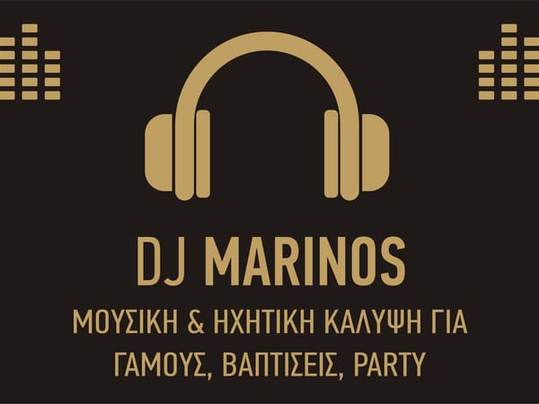 Dj Marinos