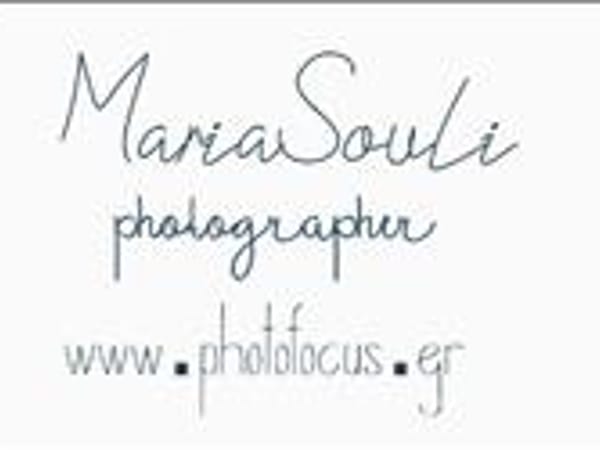 mariasouliphotography