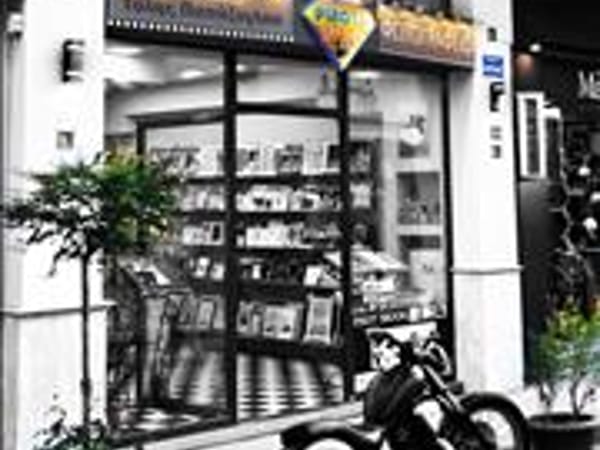 PHOTOSTATION