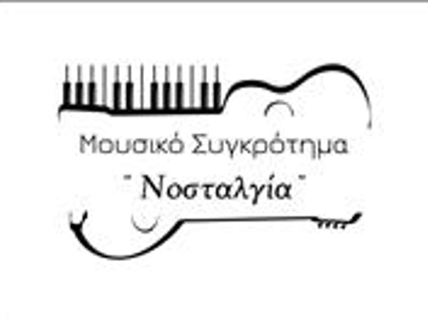 Nostalgia Music Events
