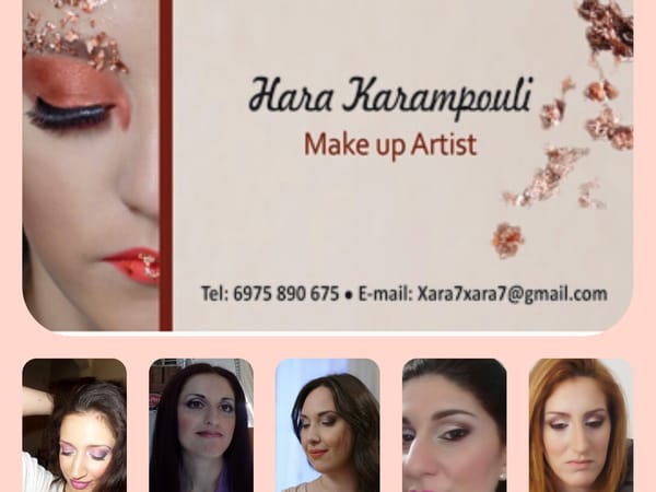 Hara Karampouli_makeup artist
