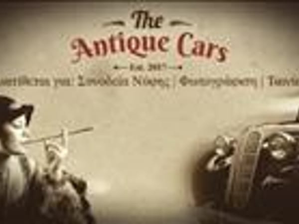 antique cars