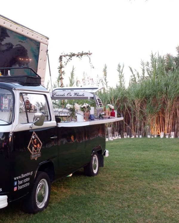 Bar Retro — Bar Catering, Αθήνα