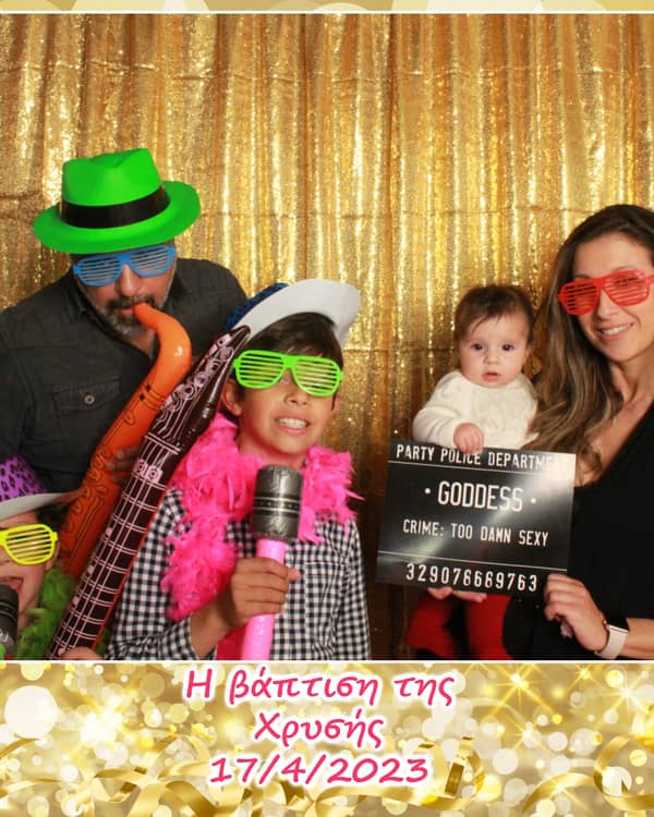 Medousa Events — Photobooth, Κοζάνη