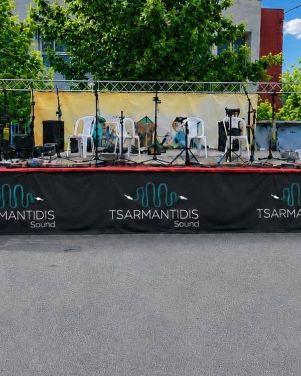 Tsarmantidis Sound — DJ / Μουσική, Θεσσαλονίκη