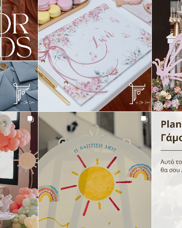 Fiesta creations by Olga Sideri — Wedding Planner, Χαλκίδα