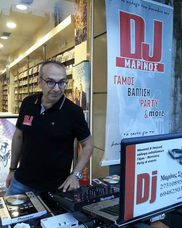 Dj Marinos — DJ / Μουσική, Σπάρτη