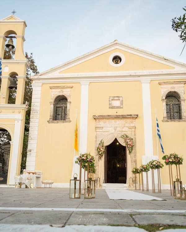 Allwhite — Wedding Favors, Ιωάννινα