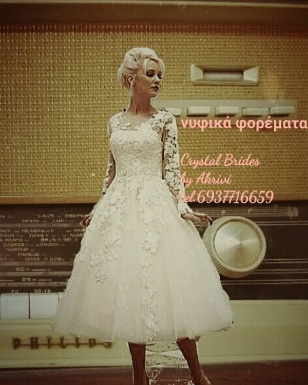 Νυφικά φορέματα Crystal Brides by Akrivi — Wedding Dresses, Αργυρούπολη