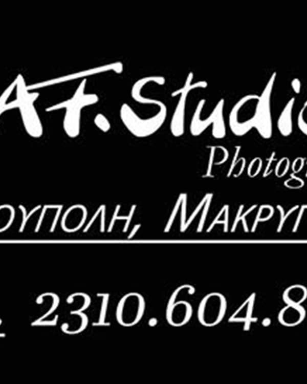 Af Studio photograhy — Φωτογράφος, Θεσσαλονίκη