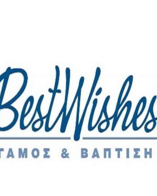 Best Wishes — Invitations, Μελίκη