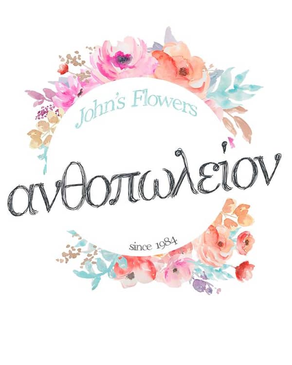 John's flowers — Florist, Αργοστόλι