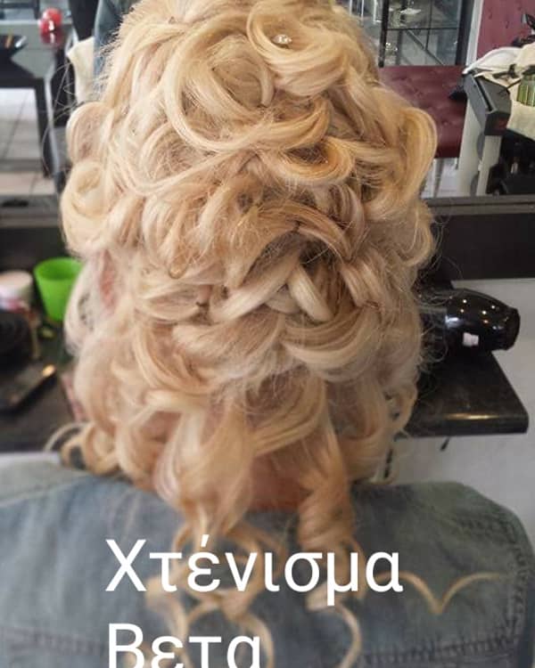 Hair styling and make up — Hair Styling