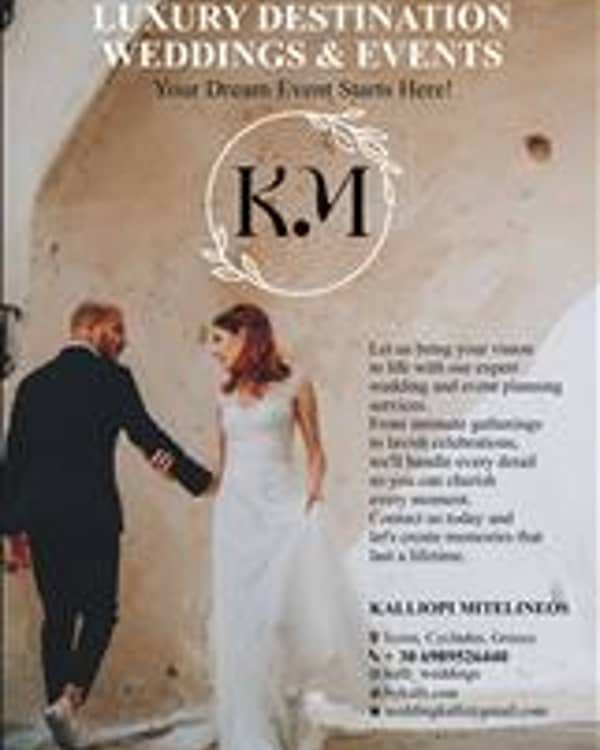 By Kalli — Wedding Planner, Άνω Σύρος