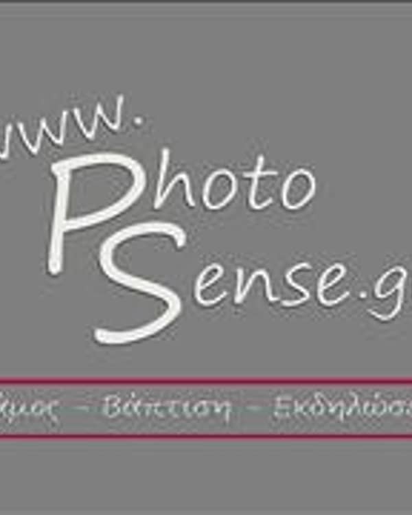 photosense.gr — Φωτογράφος, Αττική