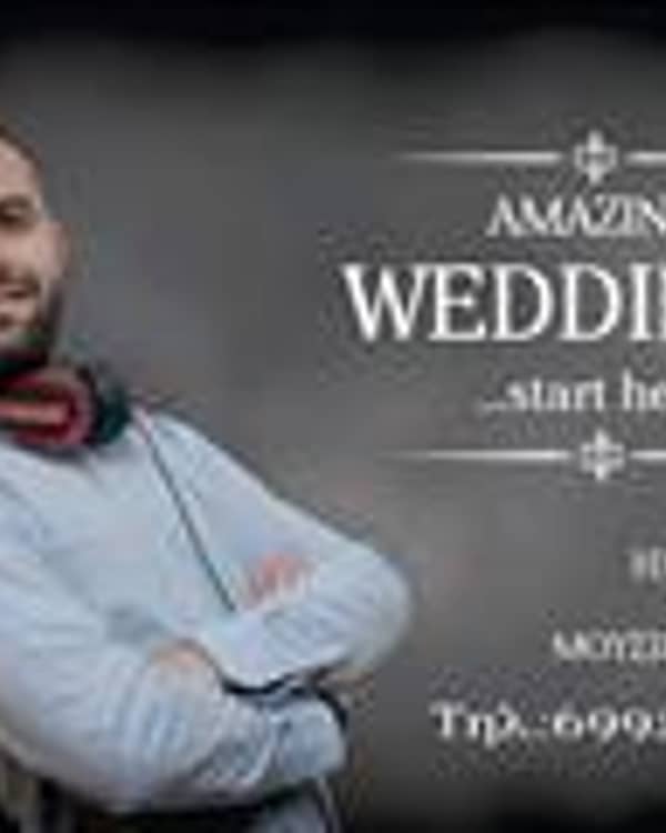Wedding Dj Dimitris Mpampas — DJ / Μουσική, Καβάλα