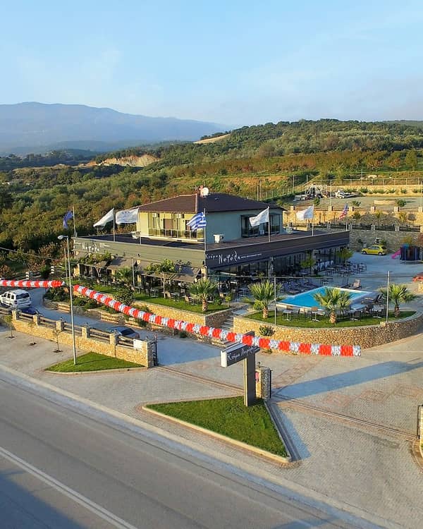 ΚΤΗΜΑ ΝΕΦΕΛΗ — Venue, Αγιά