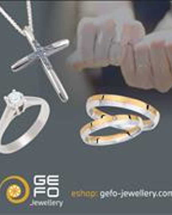 GEFO jewellery — Jewelry, Σέρρες