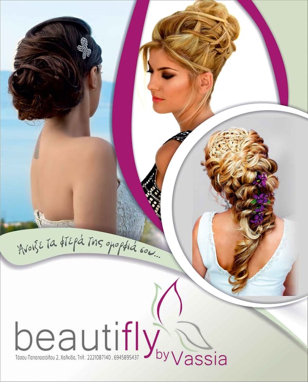 Beautify by vassia