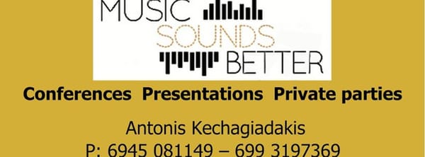 MUSICSOUNDSBETTER.GR