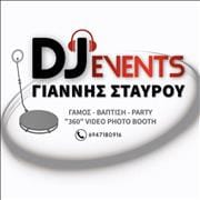 WEDDING DJ EVENTS By GIANNIS STAVROU