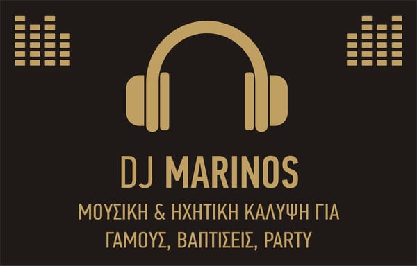Dj Marinos