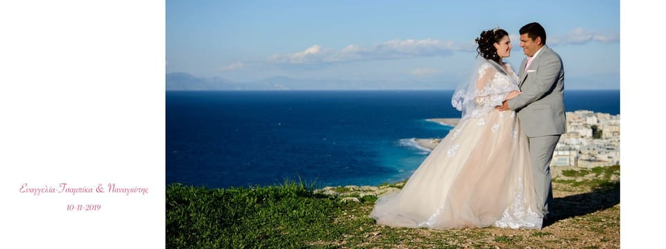 Vogiatzis Michael Photography φωτογραφία 1