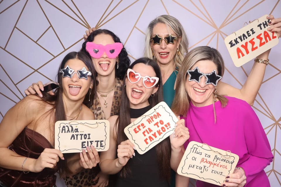 Snapbooth Photobooth Thessaloniki φωτογραφία 1