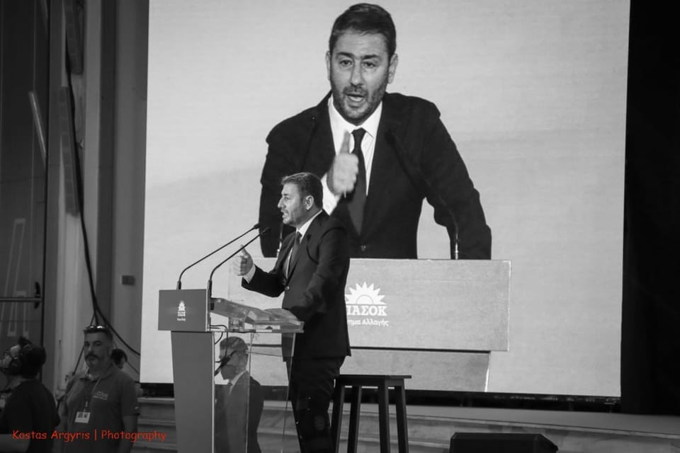 Kostas Argyris Photography φωτογραφία 1