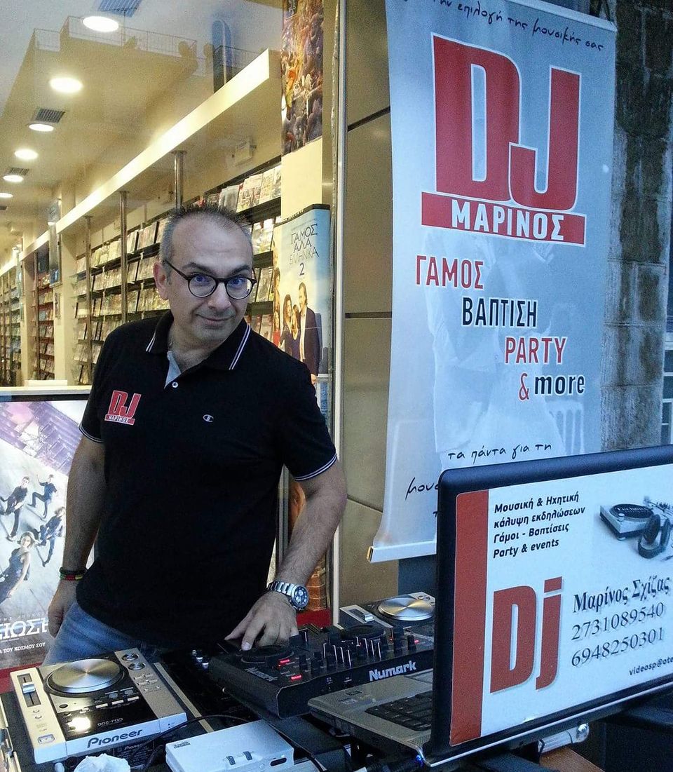 Dj Marinos φωτογραφία 1
