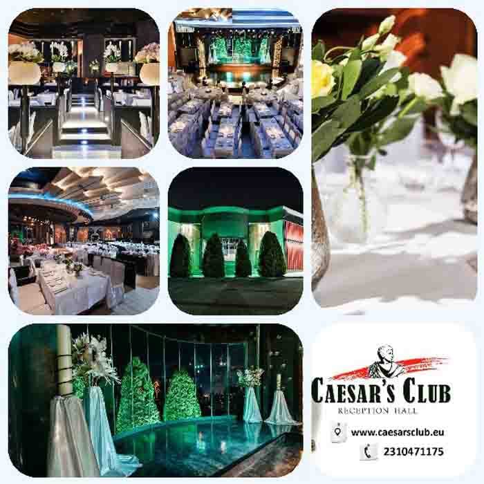 Caesar’s Club φωτογραφία 1